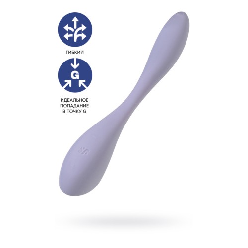 Стимулятор точки G с фиксацией формы Satisfyer G-Spot Flex 5 Connect App, сиреневый, 19,6 см