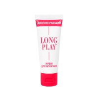 Крем пролонгатор Long play для мужчин, 15 мл