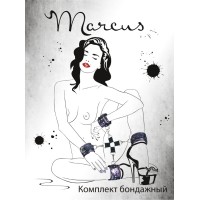 Кружевной бондажный комплект TOYFA Marcus (сцепка, наручники и оковы), розовый