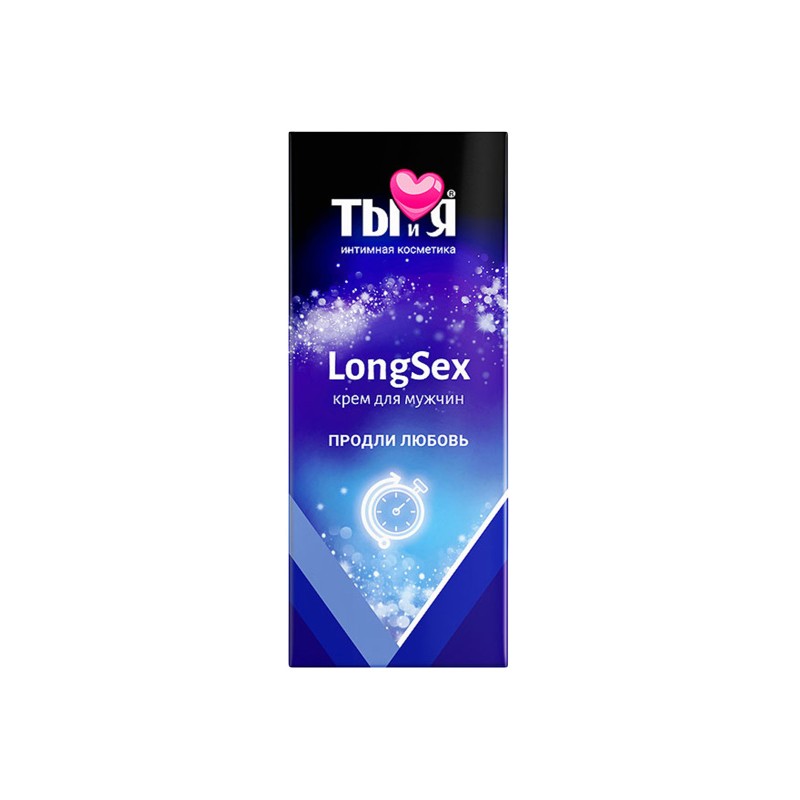 Крем-пролонгатор Ты и Я LongSex для мужчин, 25 г