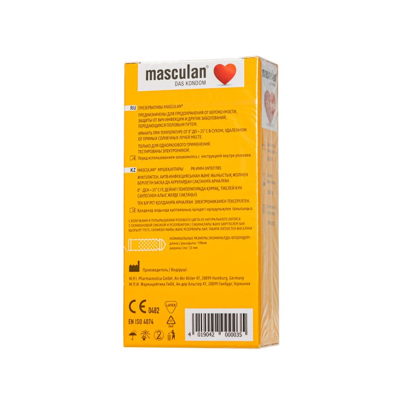 Презервативы Masculan, сlassic 3, doty, латекс, кольца, точечные, розовые, 19 см, 5,3 см, 10 шт.
