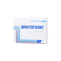 Капсулы для мужчин «Эректогенон»,15 капсул по  0,5 г