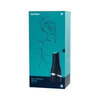 Мастурбатор нереалистичный Satisfyer Men Classic, TPE, серебристый, 25,4 см.