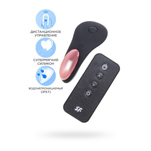 Вибровкладыш в трусики Satisfyer Little Secret Connect App с пультом ДУ, силикон, чёрный, 8,57 см