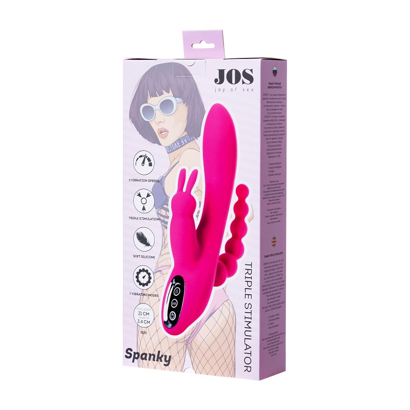 Тройной вибростимулятор JOS SPANKY, силикон, розовый, 21 см