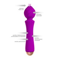 Вибратор Flovetta HYACINTH, силикон, фиолетовый, 21,5 см