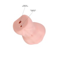 Мастурбатор реалистичный с вибрацией KOKOS EDITION 003 MARIA, TPR, телесный, 18 см
