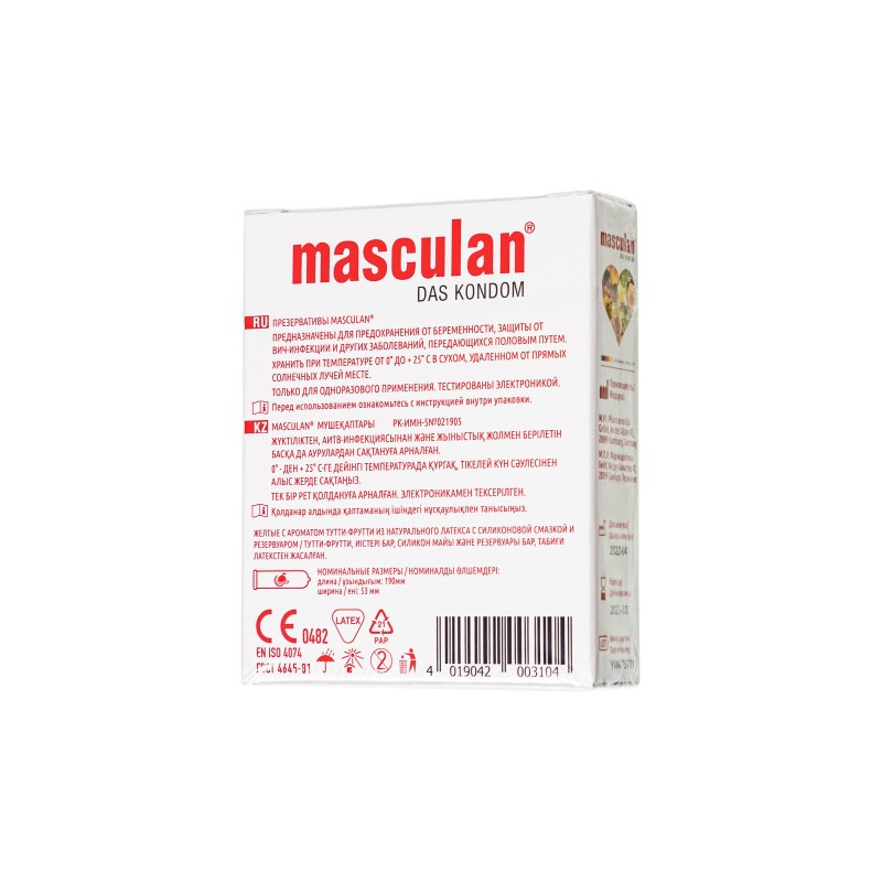 Презервативы Masculan, ultra 1, тутти-фрутти, 19 см, 5,3 см, 3 шт.