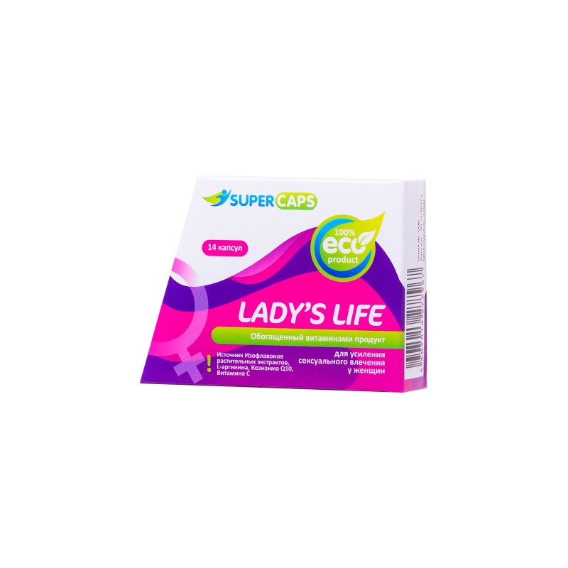 Капсулы Lady'sLife возбуждающие для женщин ,14 штук