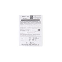 Презервативы Sagami, xtreme, 0.04, латекс, 19 см, 5,4 см, 3 шт.