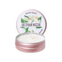 Массажная свеча Yovee «Цветочный массаж», с афродизиаком, жасмин, 30 мл