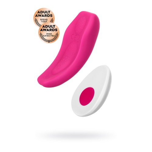 Клиторальный вибратор в трусики JOS FLIRTY, силикон, розовый, 9,3 см