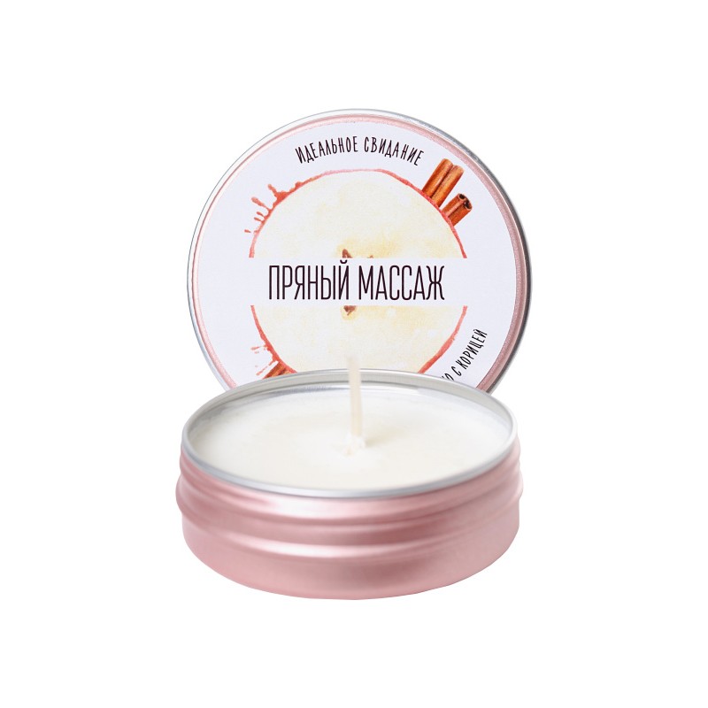 Массажная свеча Yovee «Пряный массаж», с афродизиаком, яблоко и корица, 30 мл