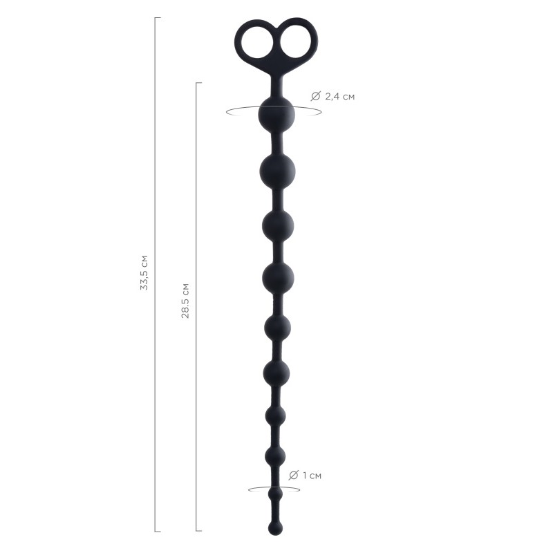 Анальные бусы TOYFA POPO Pleasure Cephei, водонепроницаемые, силикон, черные, 33,5 см, Ø 2,4 см