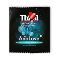 Крем-лубрикант Ты и Я "АnaLove" 4 г, 20 шт в упаковке