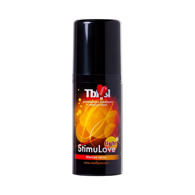 Гель-лубрикант Ты и Я StimuLove light, возбуждающий, 25 г