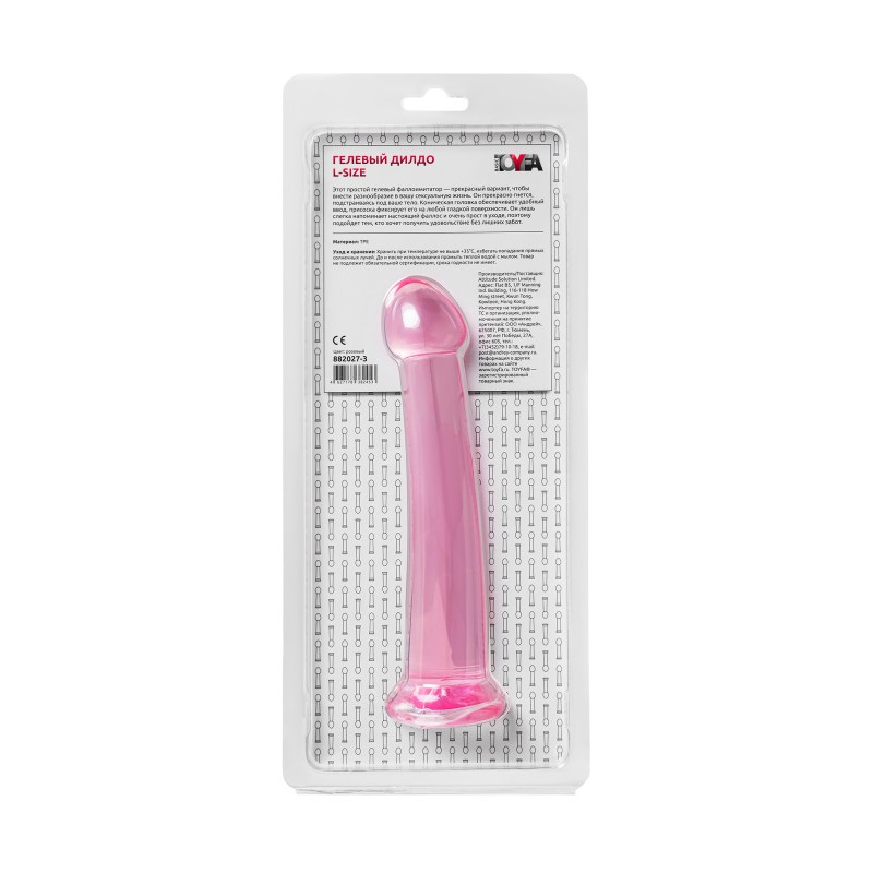 Нереалистичный фаллоимитатор Jelly Dildo L Toyfa Basic, TPE, розовый, 20 см