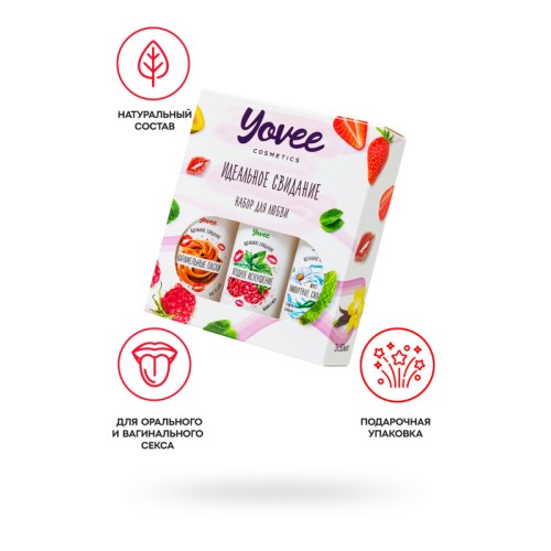 Набор гелей-смазок Yovee для любви (721010+721014+721054), вкус(мал/мята+карам) + увл(алоэ), 3х50 мл