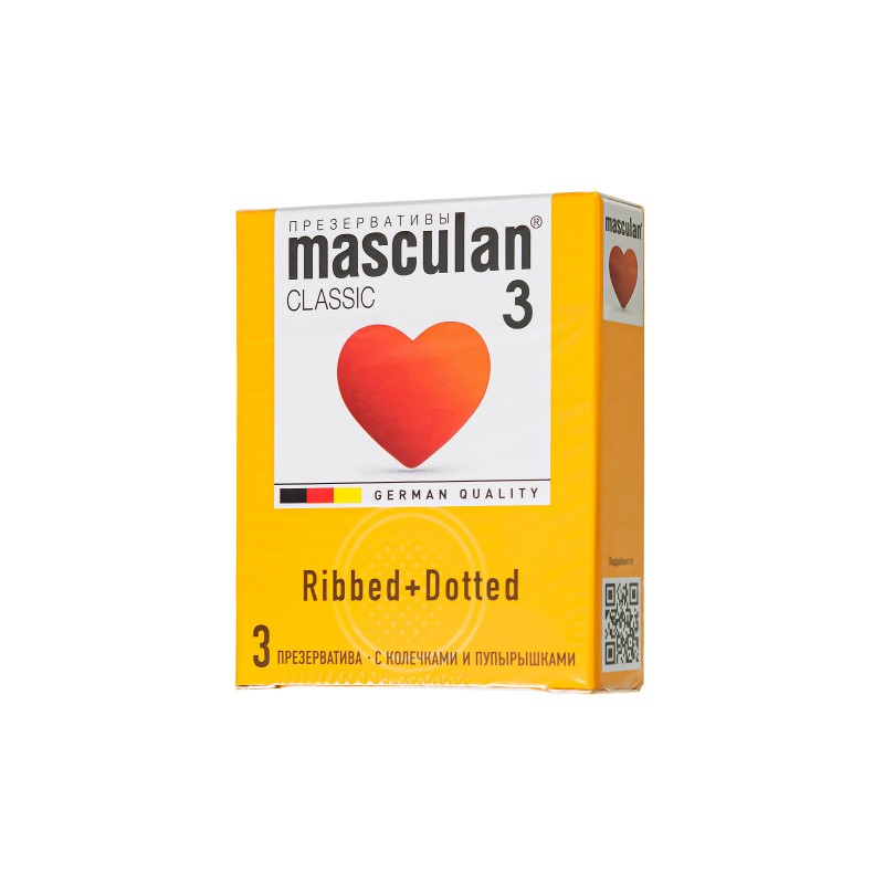 Презервативы Masculan, сlassic 3, doty, латекс, кольца, точечные, розовые, 19 см, 5,3 см, 3 шт.