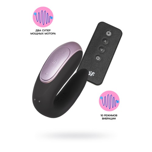 Стимулятор для пар Satisfyer Double Fun Connect App, с пультом ДУ, силикон, черный, 9 см