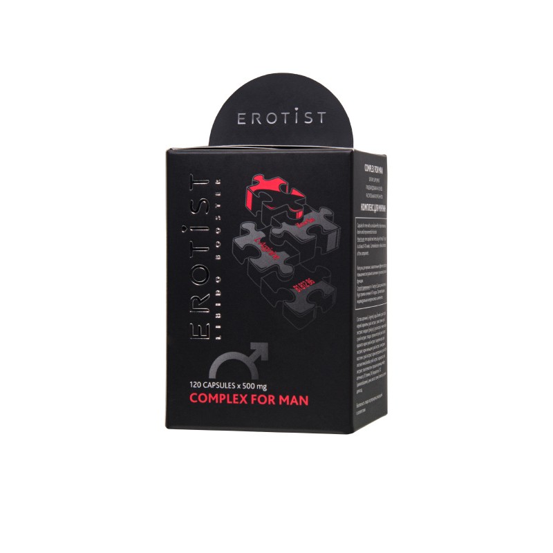 Капсулы Erotist COMPLEX FOR MAN, для улучшения эректильной функции, 120капсул