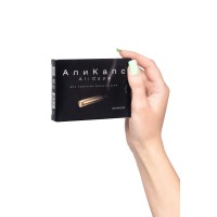 Капсулы для мужчин «Али Капс», 30 капсул
