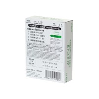 Презервативы Sagami, xtreme, type-e, латекс, 18,5 см, 5,2 см, 3 шт.