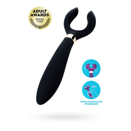 Многофункциональный стимулятор для пар Satisfyer Endless Fun, силикон, чёрный, 23,5 см.