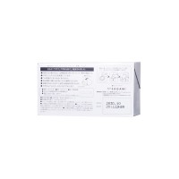Презервативы Sagami, original 0.02, L-size, гладкие, 19 см, 5,8 см, 10 шт.