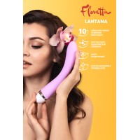 Вибратор Flovetta LANTANA, силикон, фиолетовый, 22 см