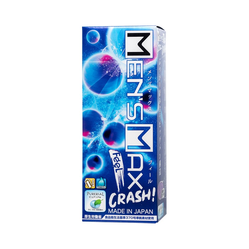 Мастурбатор нереалистичный MensMax FEEL CRASH, TPE, фиолетовый, 14,2 см