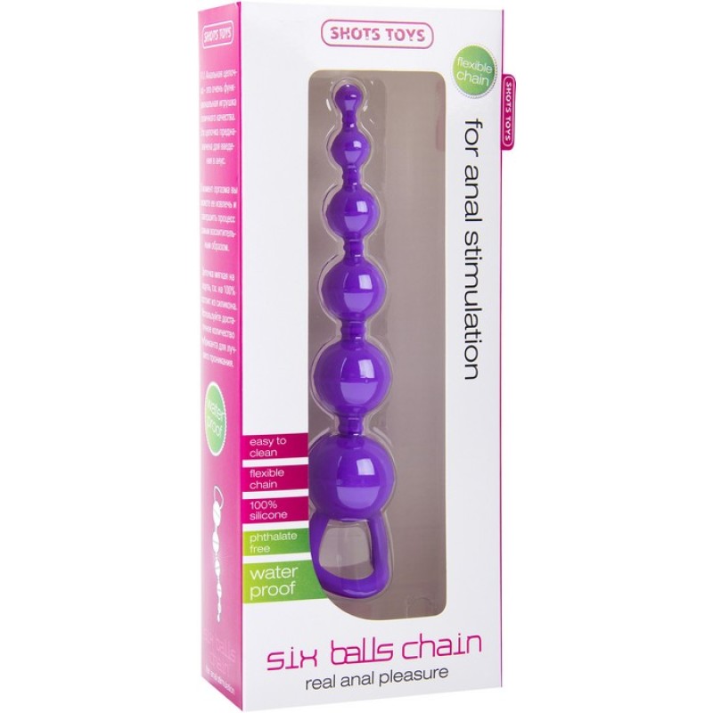 Анальная цепочка  Six Balls Chain фиолетовая