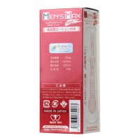 Мастурбатор нереалистичный MensMax FEEL, TPE, белый, 14,2 см