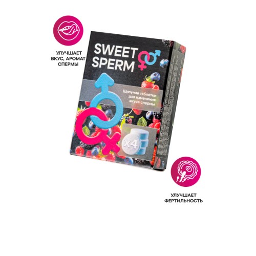 Таблетки шипучие для мужчин Sweet Sperm, для изменения вкуса спермы,4 шт по 0,5 г