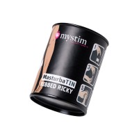 Мастурбатор MasturbaTIN Ribbed Ricky, TPE, белый,4.5 см