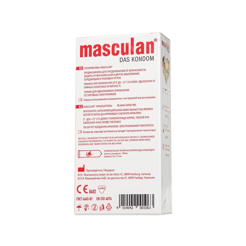 Презервативы Masculan, ultra 1, тутти-фрутти, 19 см, 5,3 см, 10 шт.