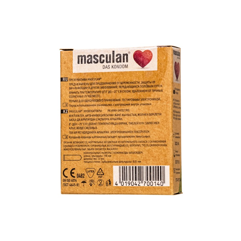 Презервативы masculan  ORGANIC № 3 утонченные, 18,5 см, 5.3 см, 3 шт.