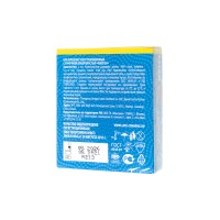 Презервативы Luxe, royal, exotica, 18 см, 5,2 см, 3 шт.