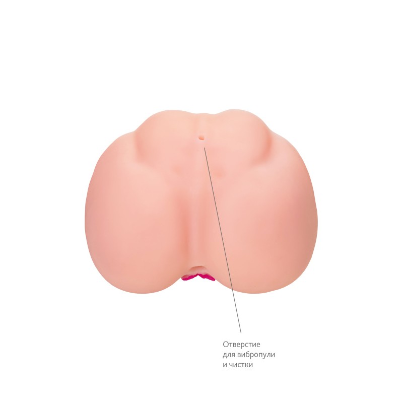 Мастурбатор реалистичный TOYFA Juicy Pussy Sophie с вибрацией, вагина и анус, TPR, телесный, 17 см