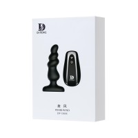 Анальная втулка Whirlwind D-PENG, силикон, черный, 12,2 см