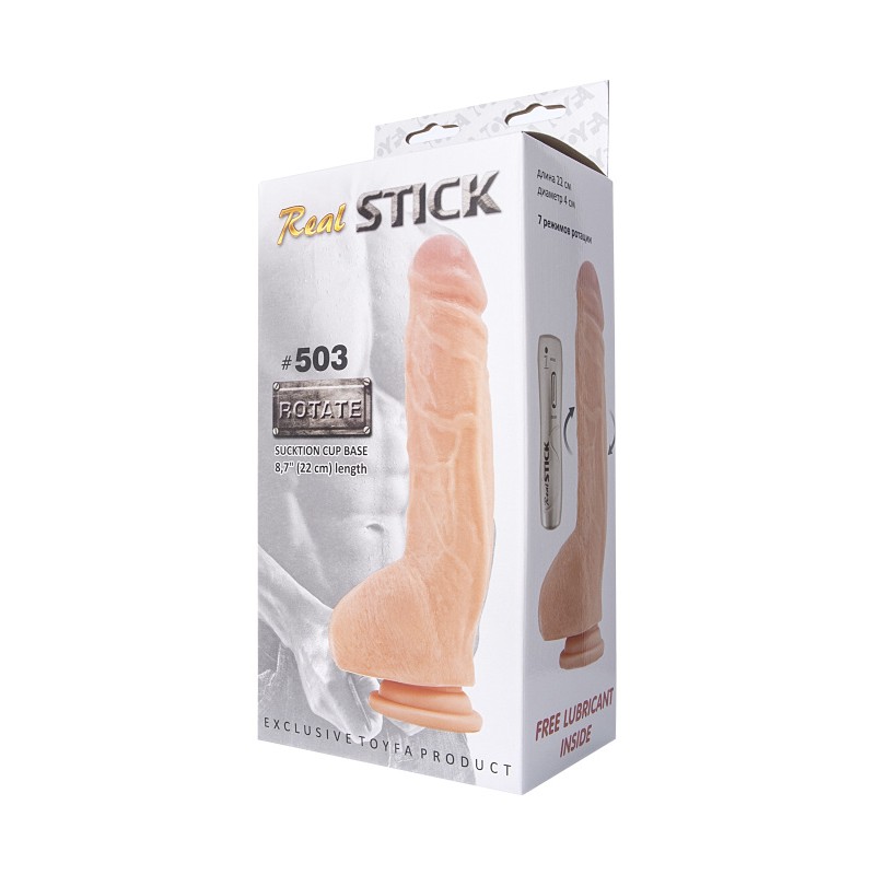 Ротатор RealStick #503  телесный 22 см