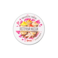 Массажная свеча романтическая Yovee «Восточный массаж», восточные пряности, 30 мл