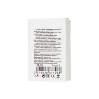 Женские феромоны-афродизиак Desire Rosparfum №10,5мл