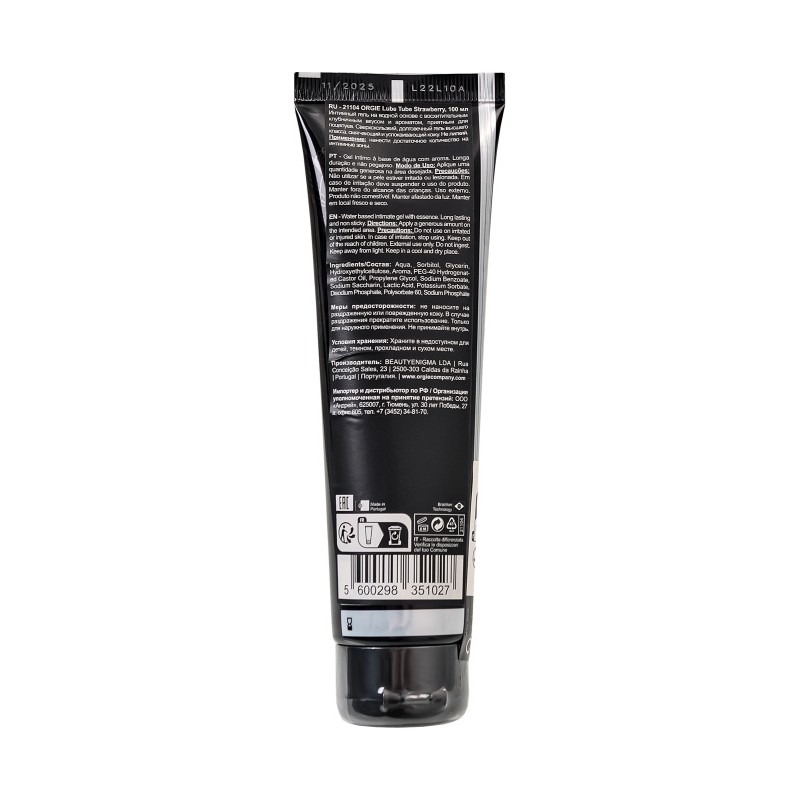 Интимный гель ORGIE LUBE TUBE, водная основа, с клубничным вкусом, 100 мл