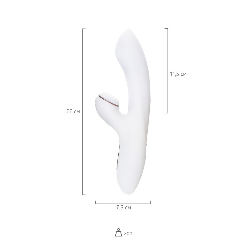 Вибратор Satisfyer Pro+ G-Spot, с вакуум-волновым стимулятором, силикон, белый, 22 см