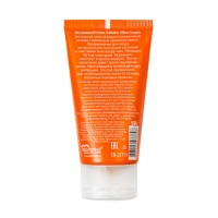 Лубрикант COSMO VIBRO  TROPIC  для женщин, 50 г