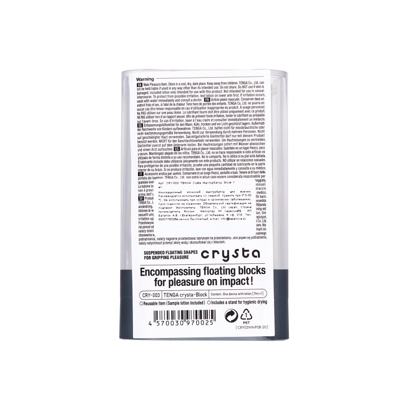 Нереалистичный мастурбатор TENGA Crysta Block, TPE, прозрачный, 15,5 см