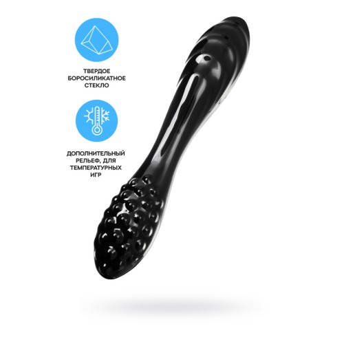 Двусторонний фаллоимитатор Satisfyer Dazzling Crystal 1, стекло, черный, 18,5 см