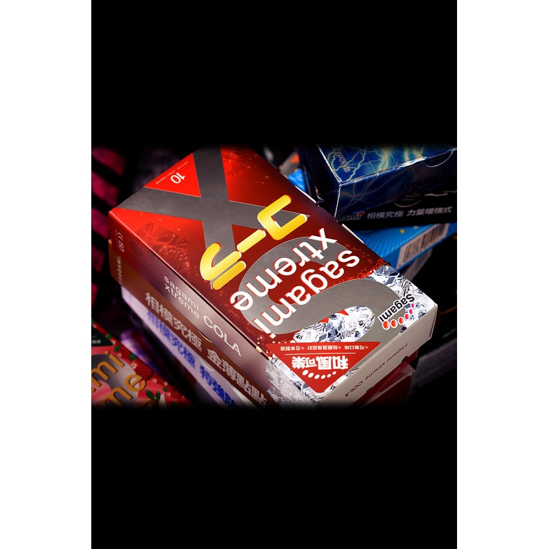 Презервативы Sagami, xtreme, cola, латекс, 19 см, 5,2 см, 10 шт.