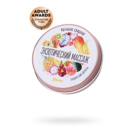 Массажная свеча Yovee «Экзотический массаж», тропические фрукты, 30 мл